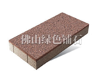 长沙陶瓷透水砖300*600mm 棕色