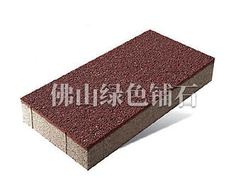 长沙陶瓷透水砖300*600mm 红色
