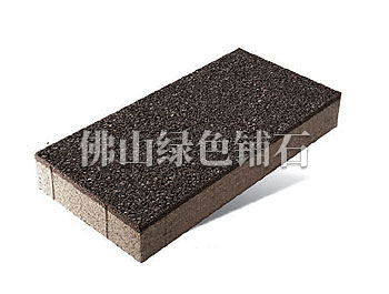 长沙陶瓷透水砖300*600mm 深灰